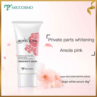 Japan MICCO safe body skin intimate whitening bleaching ligh