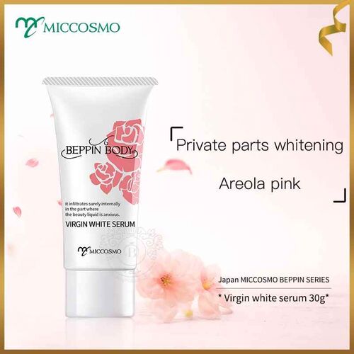 Japan MICCO safe body skin intimate whitening bleaching ligh