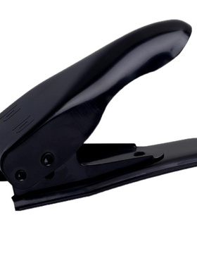 Modify Dual Manual Mobile Phone Durable Home Repair Tools DI