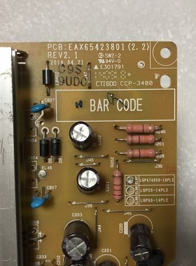 NEW for LG LCD TV power supply board EAX65423801 (2.2) (2.1)