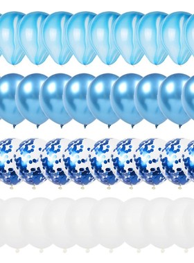 40pcs Agate balloon Latex metal ballons set Girl boy birthd