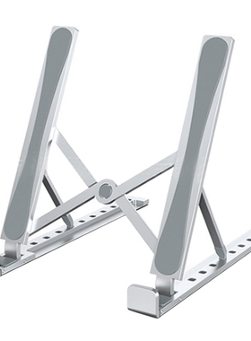 Laptop Stand Portable Adjustable Laptop Stand Heat Dissipati
