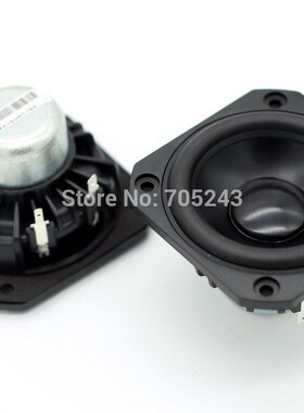 pair( 2 pcs) peerless P830986  HIEND   3inch aluminum  cone