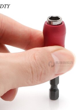 60mm 1/4 Inch Hex Shank Quick Release Screwdriver Bit Holder
