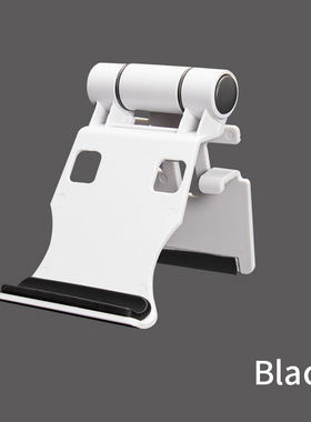 Universal Adjustable Desk Stand Charging Space Mobile Phone