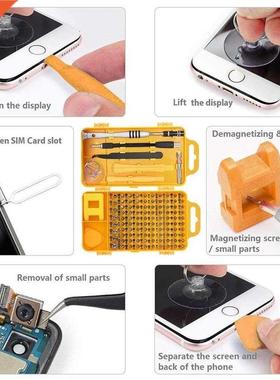 115in 1 jeu de tournevis Torx multifonctionnel ordinateur PC