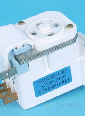 Defrost timer TMDEX09UM1