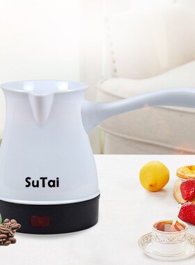 European-style electric Turkish coffee pot electric rice win