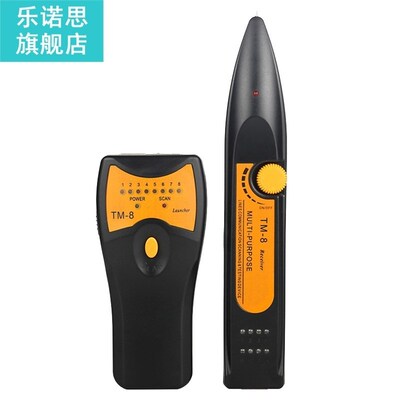 Tm-8 Network Cable Tester, Portable Telephone Network Line F