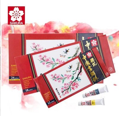 Japan japon Sakura Chinese painting pigment 24 colors stroke