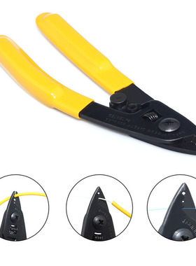 Practical CFS-3 Three-port Fibre Stripper CFS-3 Fiber Stripp