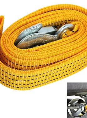 3 Ton 3 Meter Tow Rope For Truck Snatch Strap Off-road Towin