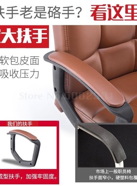 Computer Chair Household Lazy Office Chair Staff Chair Confe