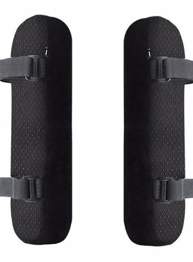 2pcs Chair Armrest Pads Ultra-Soft Memory Foam Elbow Pillow