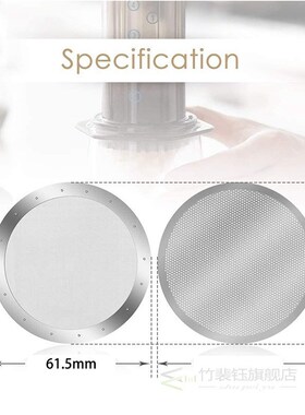 3 Pack Metal Reusable Coffee Filter Mesh 适用于 AeroPress Co