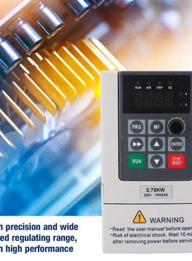 220V 0.75KW VFD Motor Speed Control Inverter Variable Freque