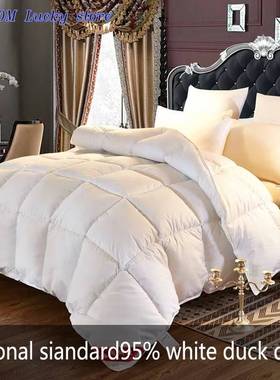 95% white duck down quilt with cotton wadding winter bed