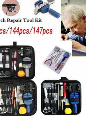 16/144/147 Pcs Table tools set watch maintenance disassembly