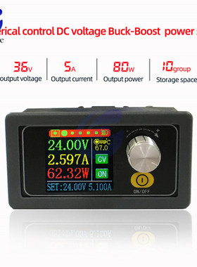 XYS3580 DC DC Buck Boost Converter CC CV 0.6-36V 5A 80W Powe