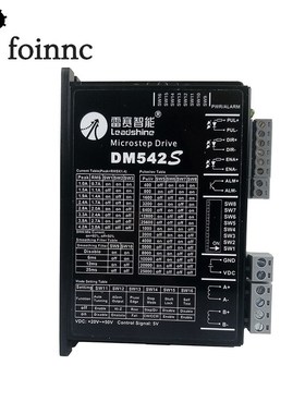 Leadshine 2Phase Stepper Motor Driver DM542S DC24V-50V  42/5