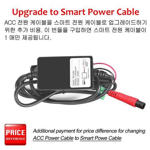 Additional Payment For Price Difference - Customized Order