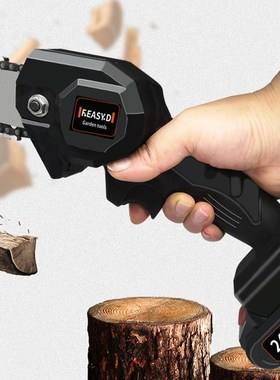 24V Chain Saw electric pruning saw rechargeable small elect