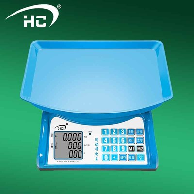 High tech supermarket commercial kilogram electronic scale