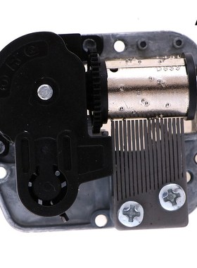 1PCS Home Decor Mechanical Diy Windup Music Box Musical Move