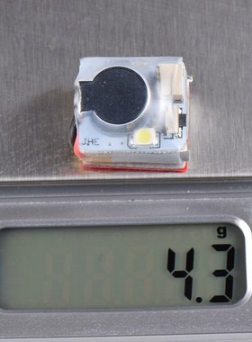 JHE42B-S Finder 5V Super Loud Buzzer Tracker 100dB with LED