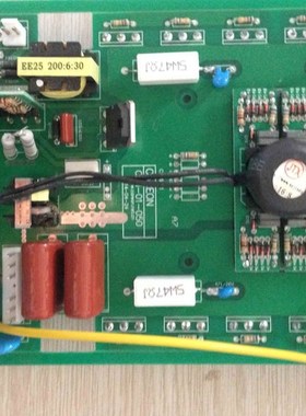 WS-200 250 220V Argon Arc Welding Machine pper Plate Argon A