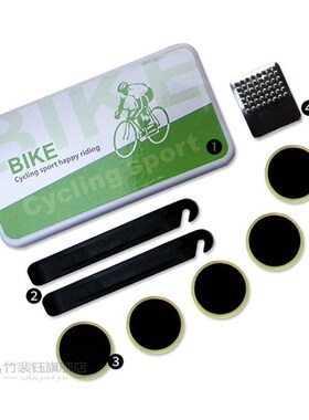 Portable Bike Tire Repair Tools Kit Bike Tool Set for Cyclis