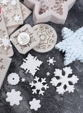 Christmas snowflake pattern Chocolate Mold turn sugar cake s