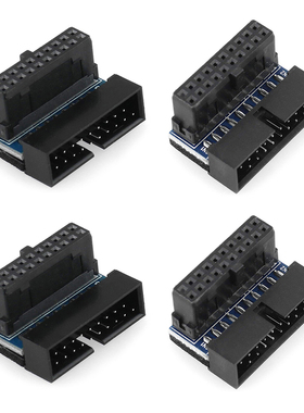 2pcs USB 3.0 19/20 Pin Male to Female Extension Adapter Up D