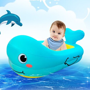 Duck Shape Inflatable Swimming Pool Bathing Tub for Baby Kid