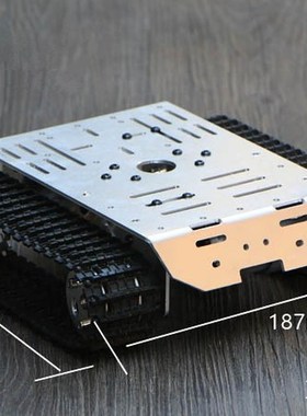 Metal Robot ank  Chassis With Hall Sensor Encoder Measuret V