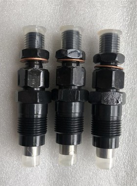 Kubota injector assembly 16032-53900 can be applied to engin