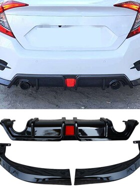 Car Rear Bumper Diffuser Lip Splitters for Honda Civic 10th