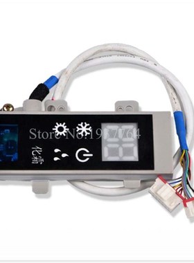 good working for  computer board 210900001 AR0501002 AC02IA9