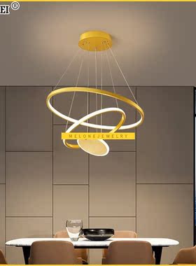 Modern Led Pendant Lights  Kitchen Dining Room  Parlor Indoo