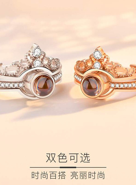 S925 Sterling Silver 100 languages memory projection of lov