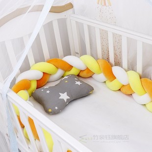 Fashionable1-9 Baby Bed Crib Bumper Room Decor Newborn Cot C