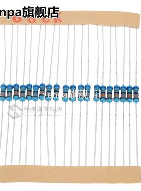 1460pcs Metal Film Resistance Resistor Assortment Kit 1/4W M