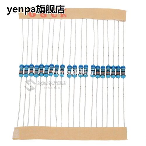 1460pcs Metal Film Resistance Resistor Assortment Kit 1/4W M