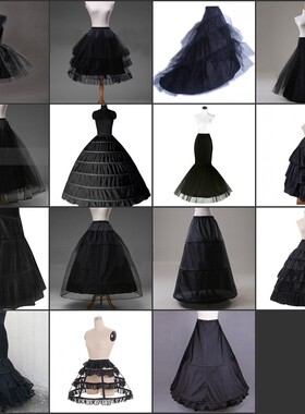 Black Hoop Long Petticoat Crinoline Ball Gown Skirt Underski