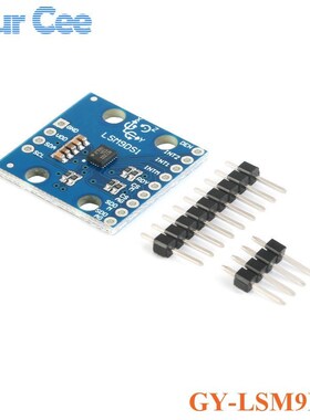 LSM9DS1 nine-axis Sensor Module 9-axis IMU Accelerometer Gyr