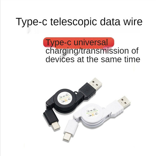New Portable USB 3.1 Type-C To USB Retractable Charger Cable