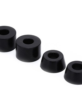 4pcs Skateboard Bushing Truck Wheels Axle Bushings Scooter P