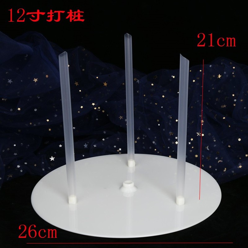 Double layer cake multi-layer piling gasket support frame st
