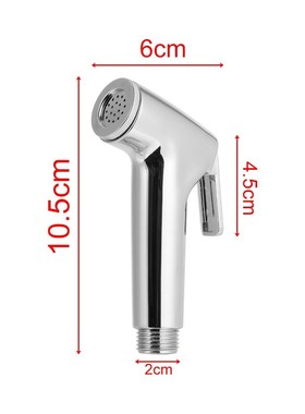 1Pcs Shower Hose Handheld Portable Diaper Bidet Toilet Spray
