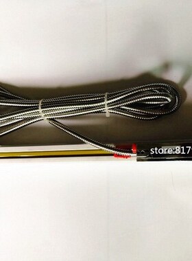 Sino KA300 120 170 220 270 320 370 420 5um linear optical sc